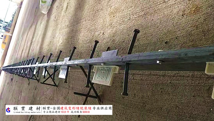 湘潭市铠甲缝施工案例