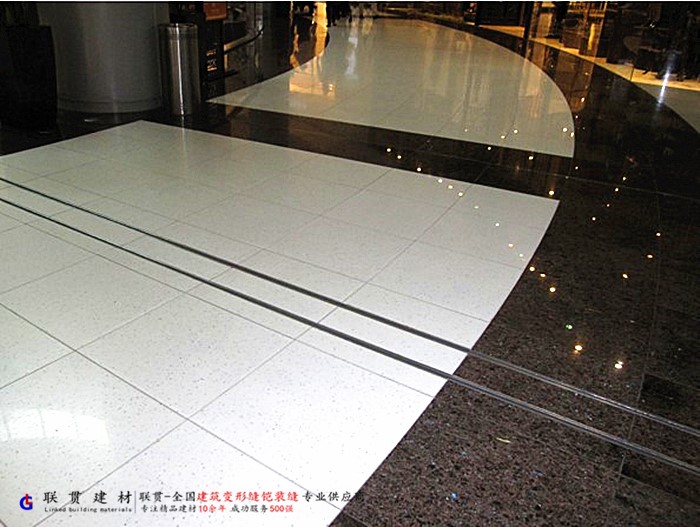 湘潭市抗震型地面变形缝安装效果案例